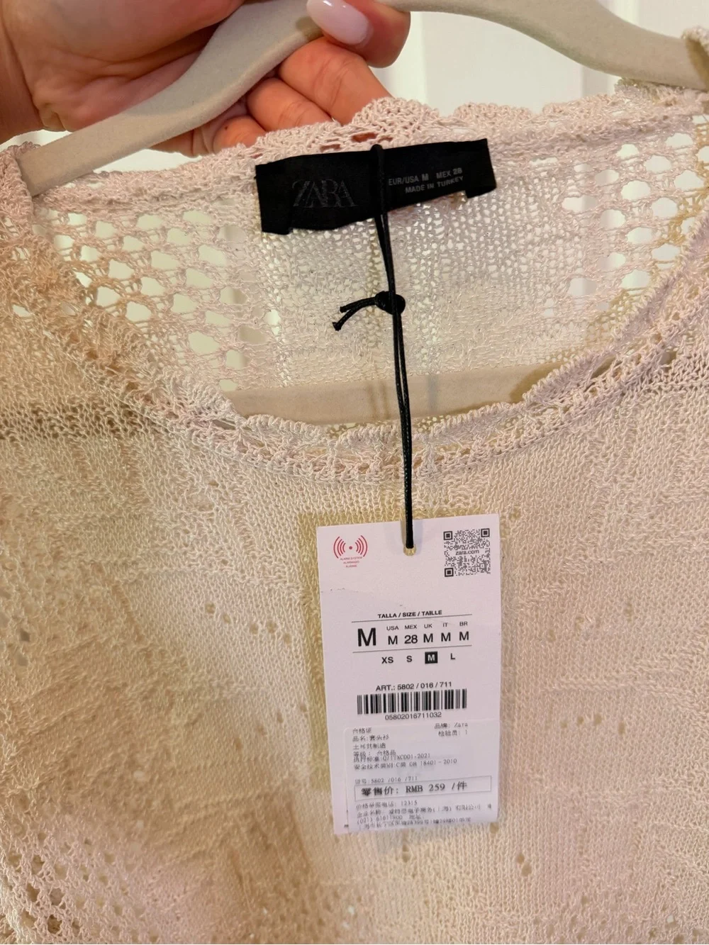 Zara lightweight open